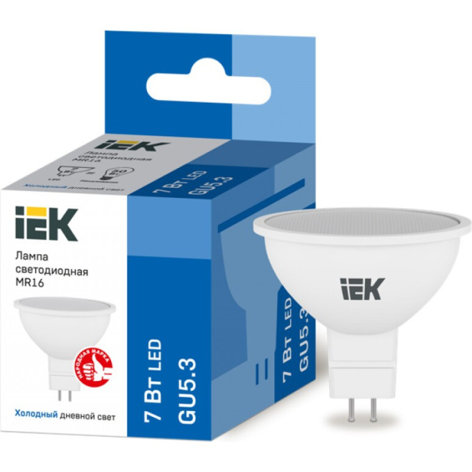 Лампа светодиодная IEK MR16 софит 7Вт 230В 6500К GU5,3 - LLE-MR16-7-230-65-GU5
